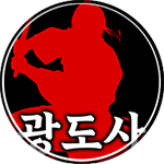 탄마 무협소설, 광도사귀환