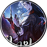 탄마 무협소설, 괴이의생