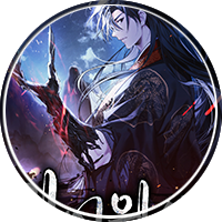 탄마 무협소설, 괴이의생